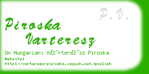 piroska varteresz business card
